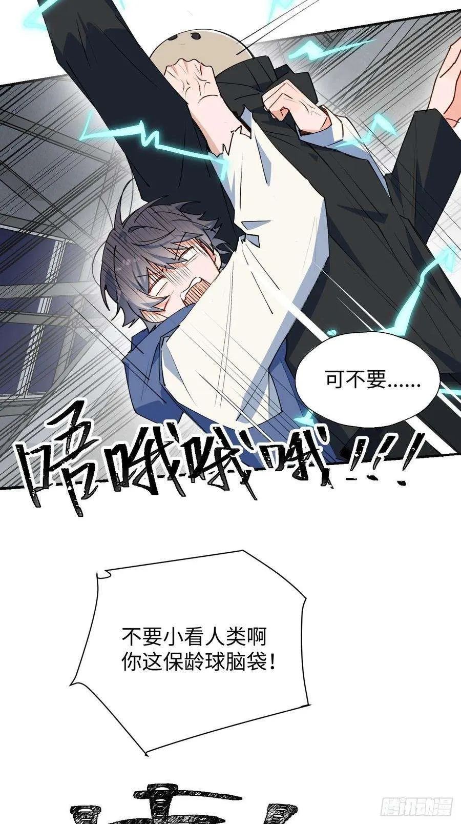 第35页