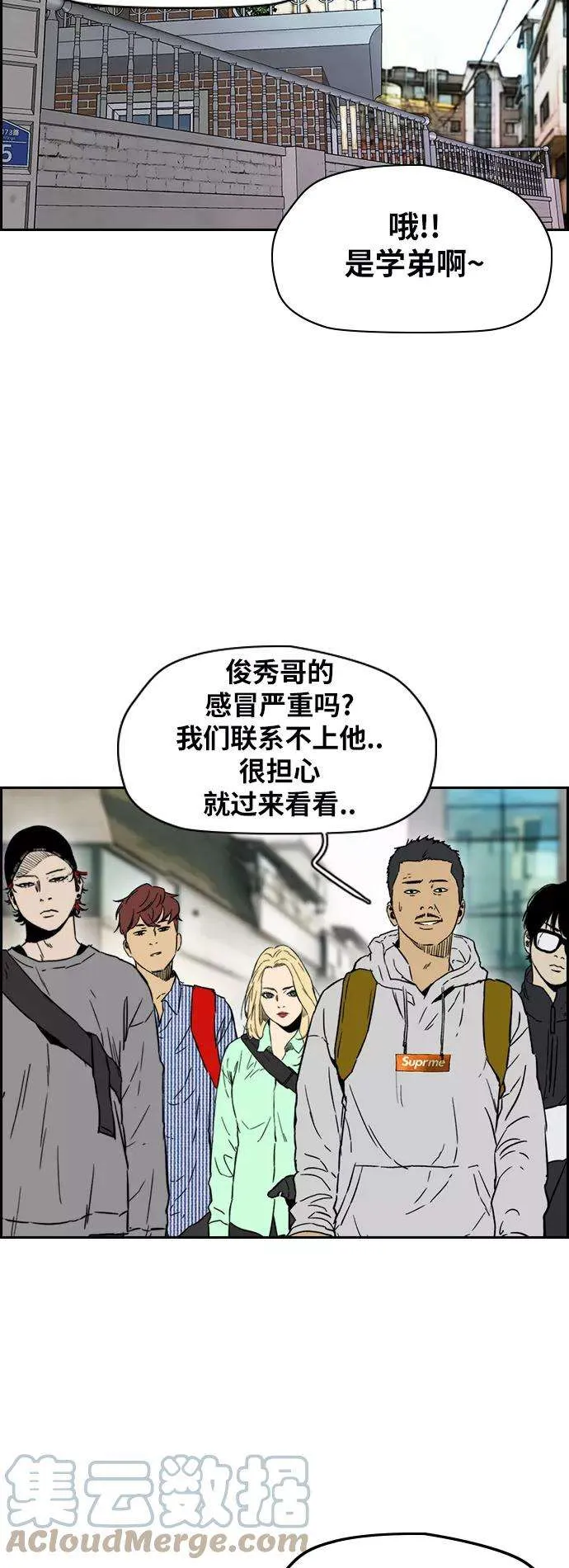 第40页