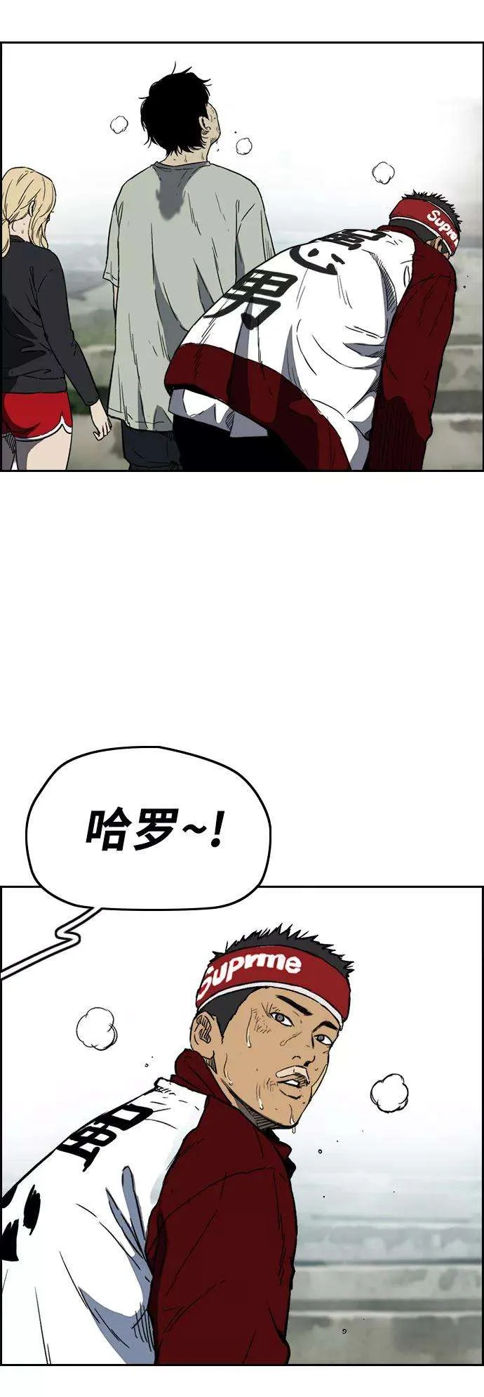 第38页