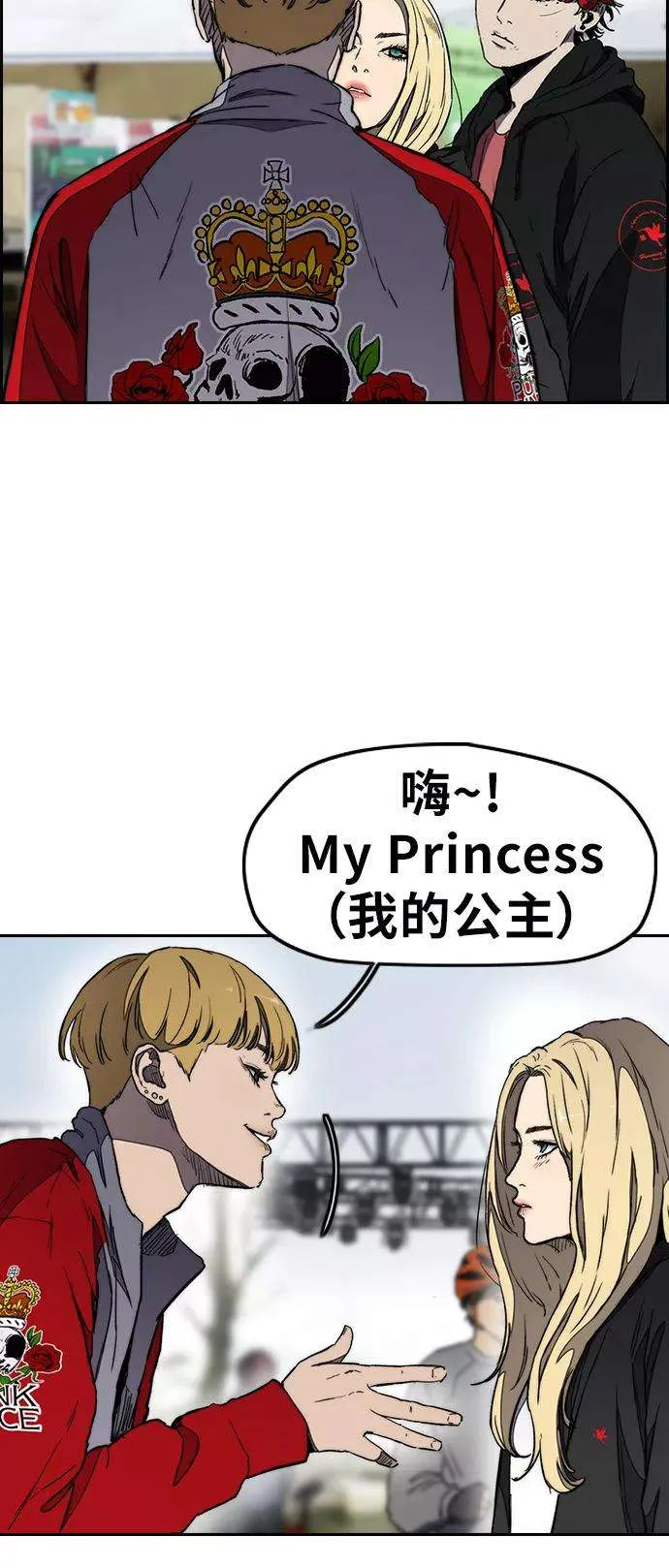 第59页