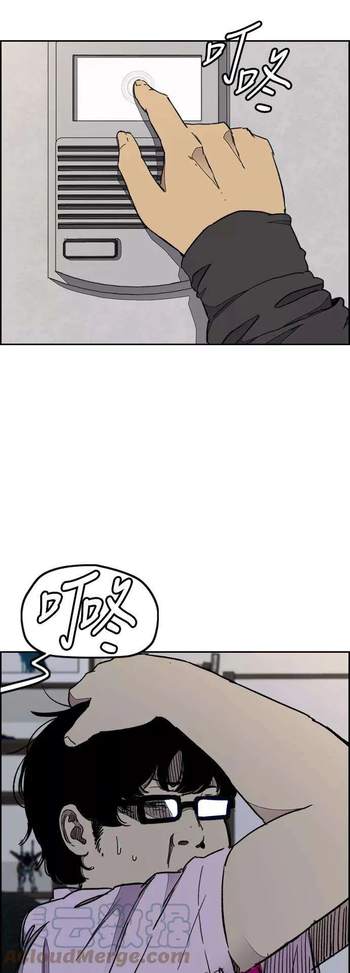 第52页