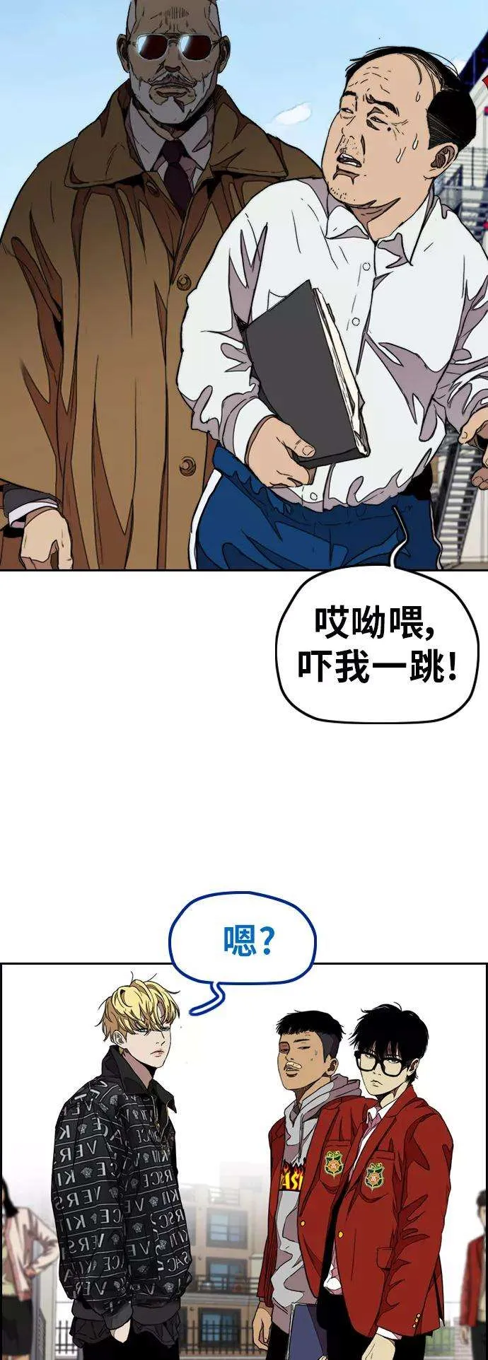 第48页