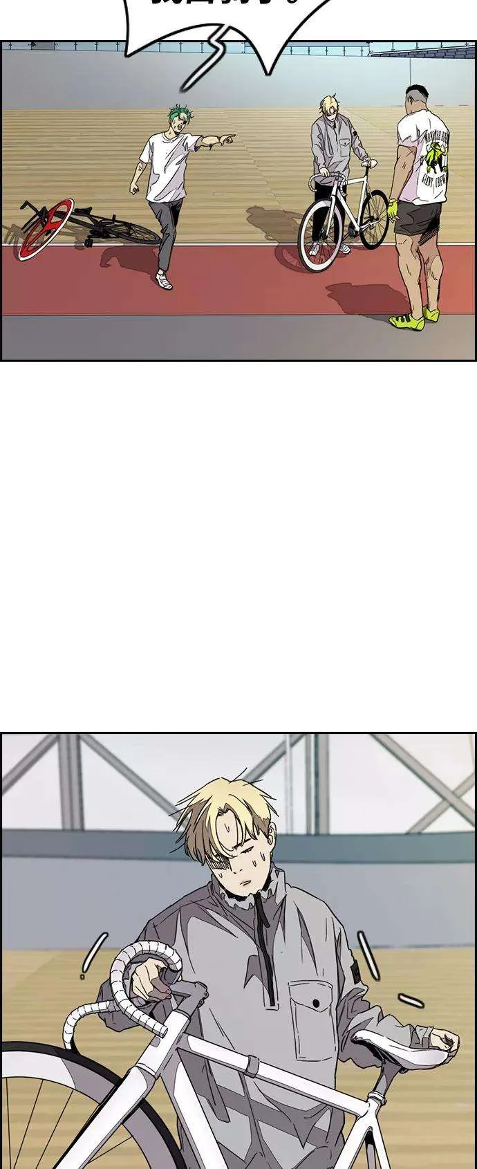 第71页