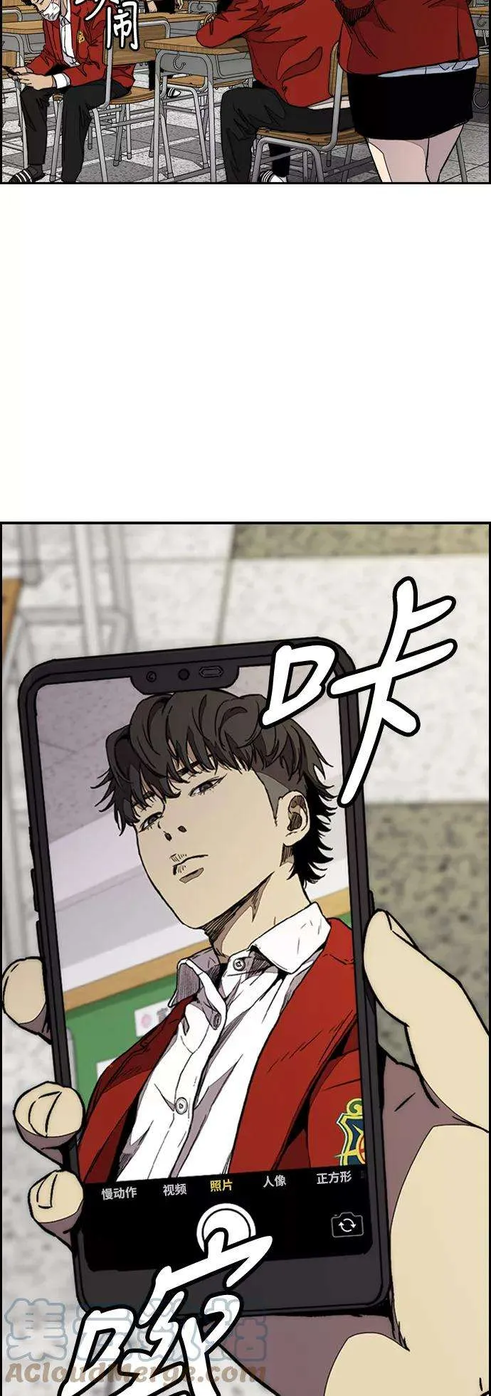 第55页