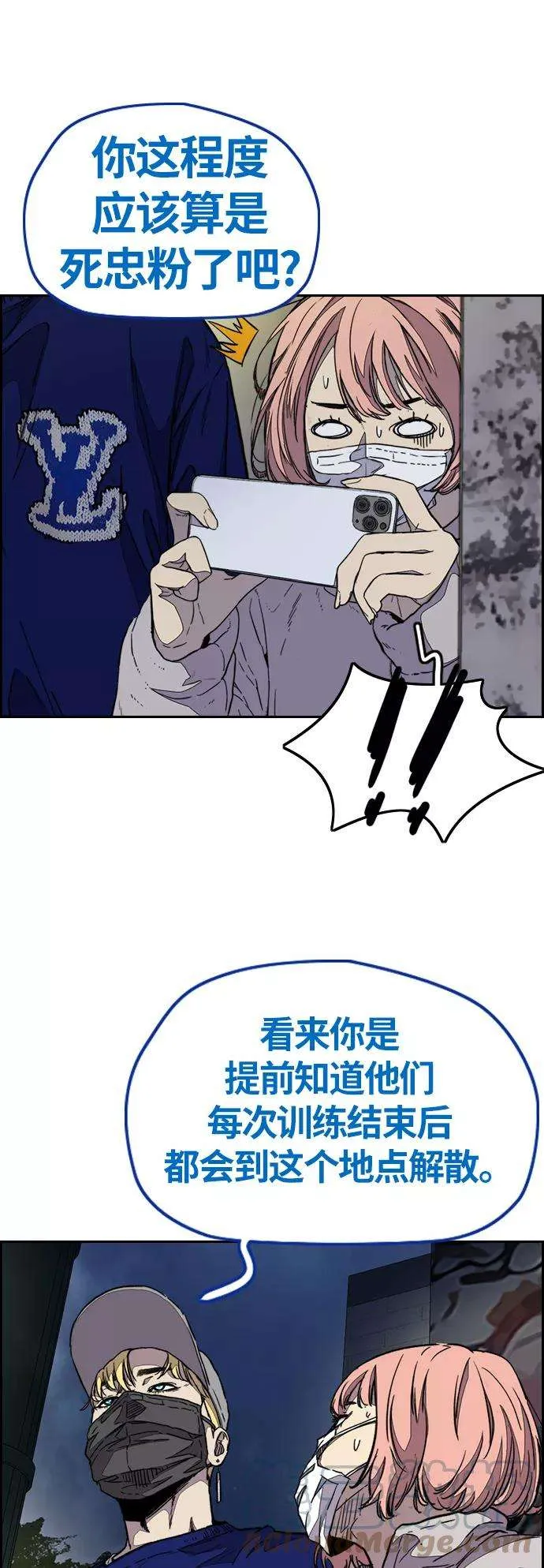 第61页