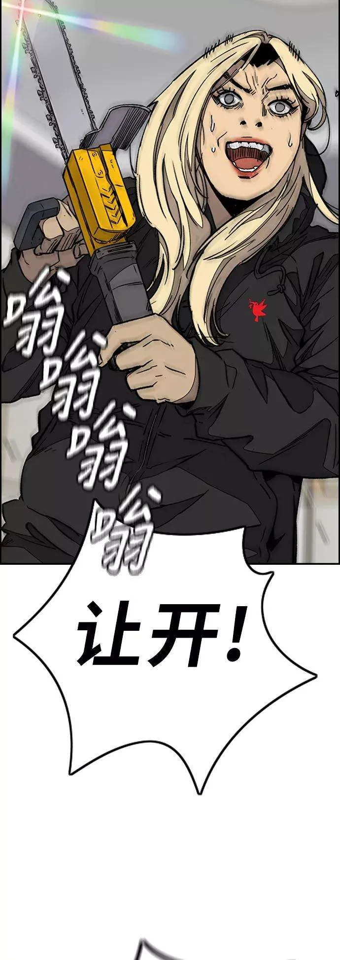 第83页