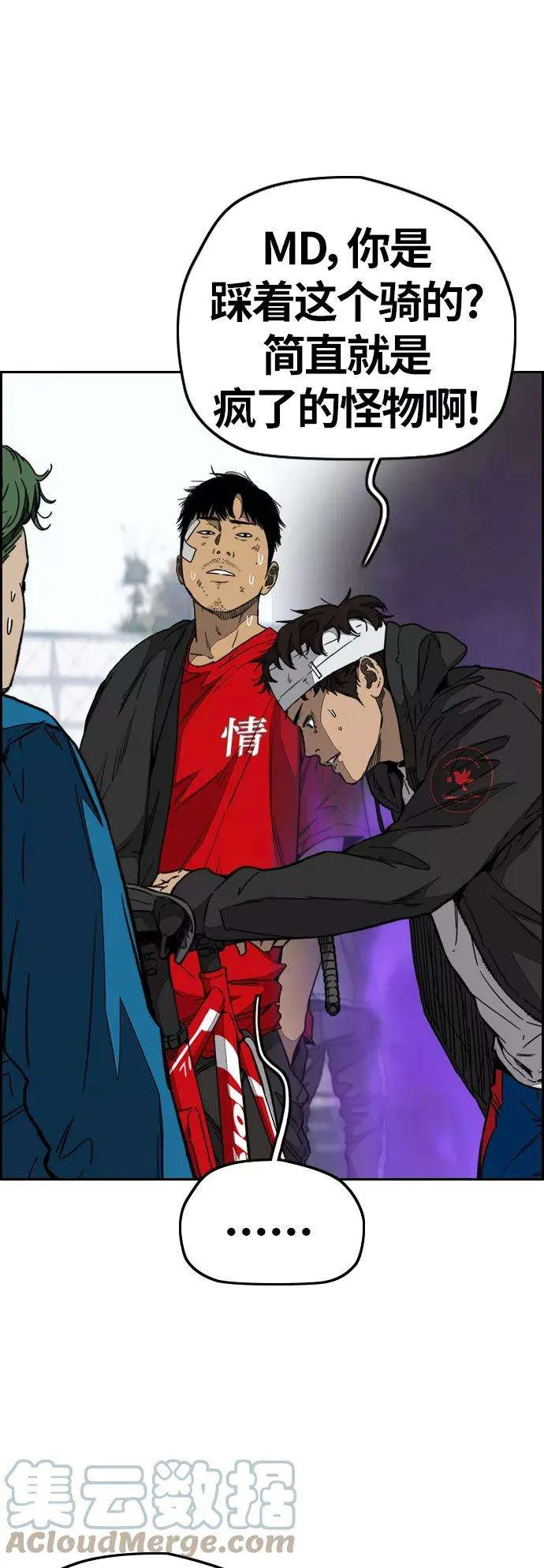 第61页