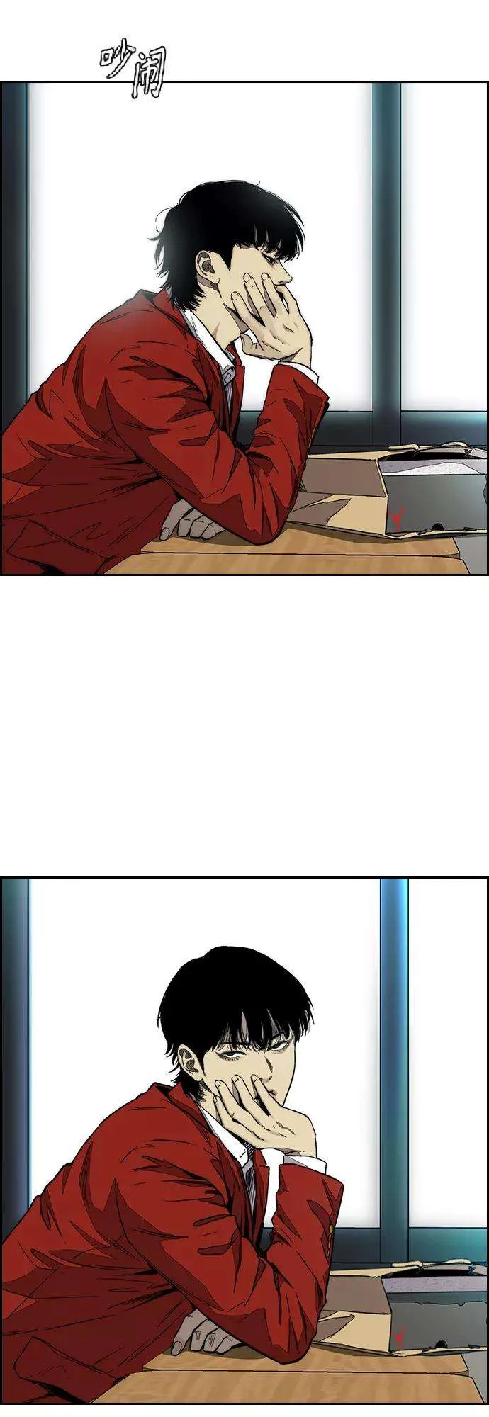 第69页