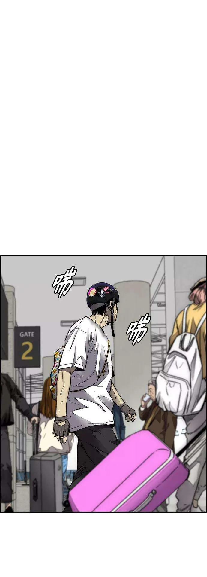 第168页