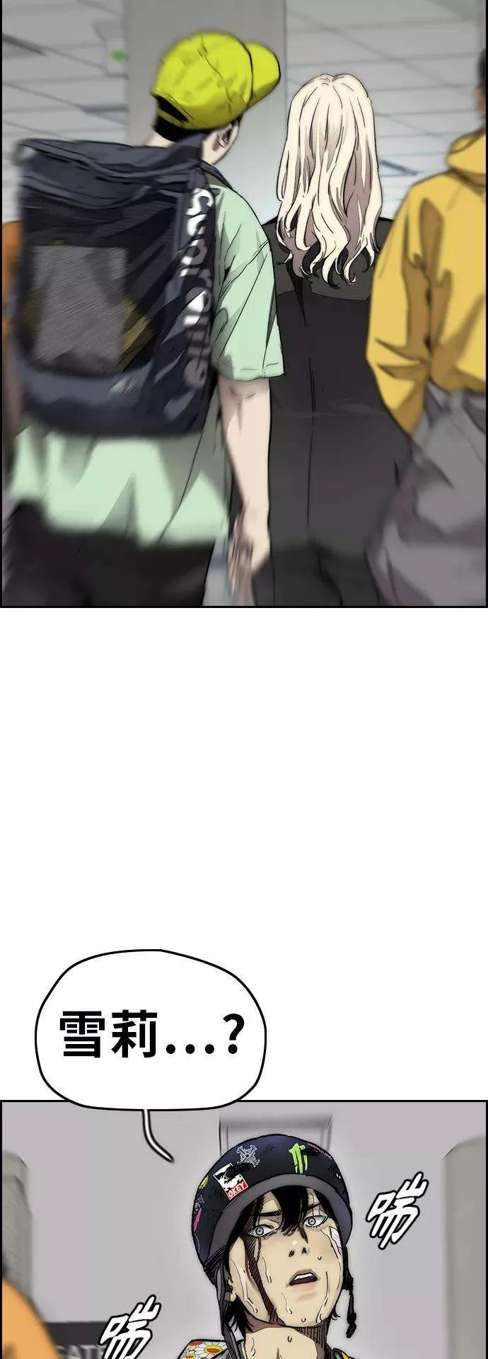 第170页