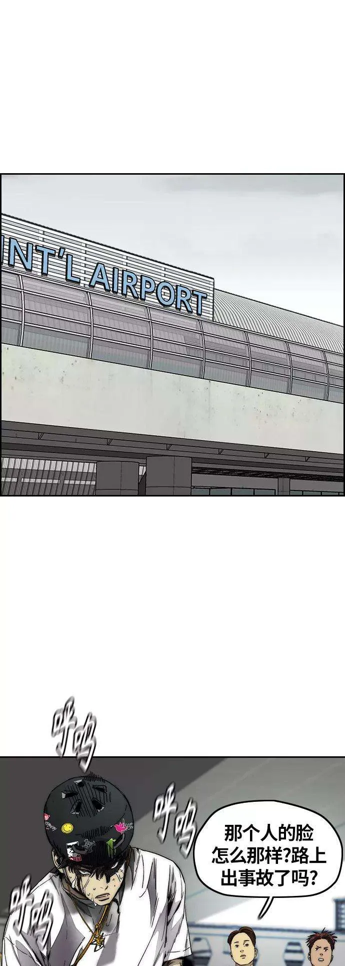 第162页