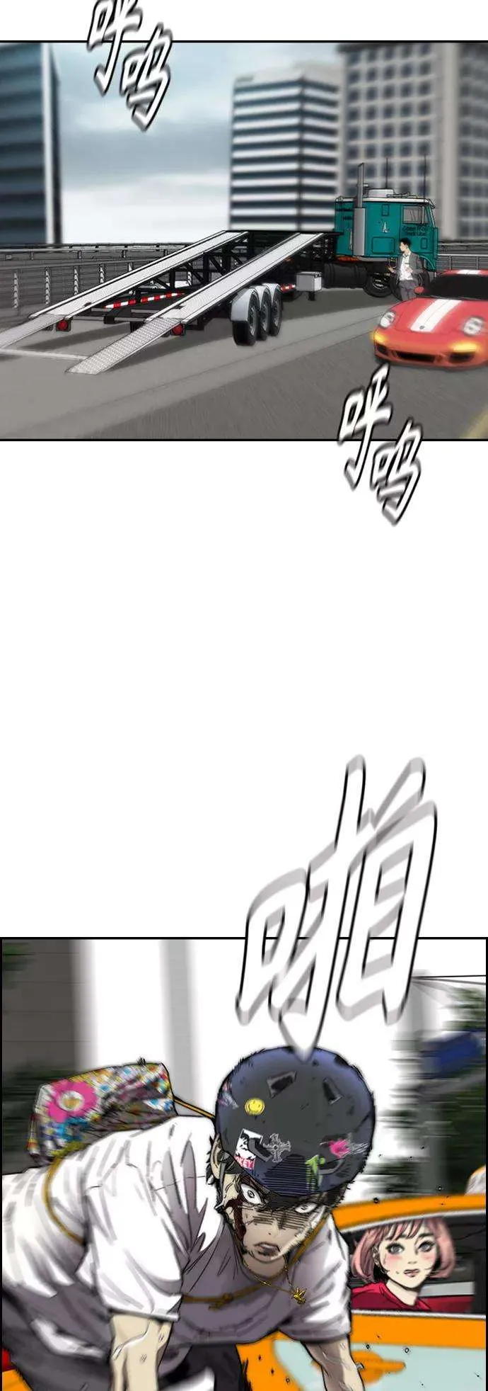 第124页