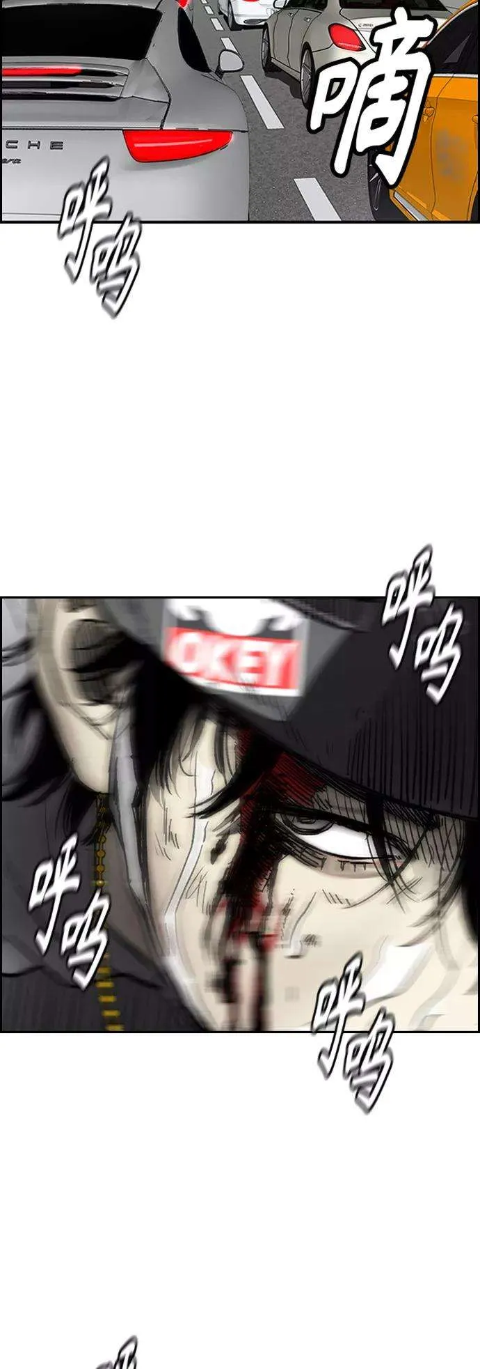 第123页