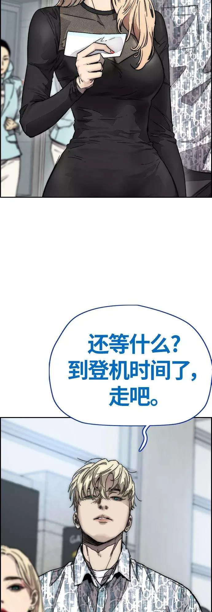 第116页