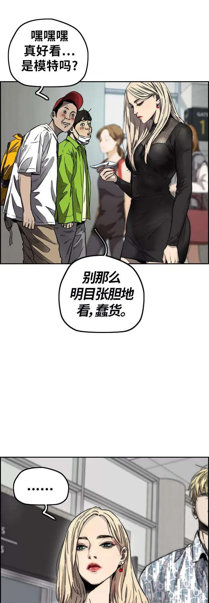 第115页