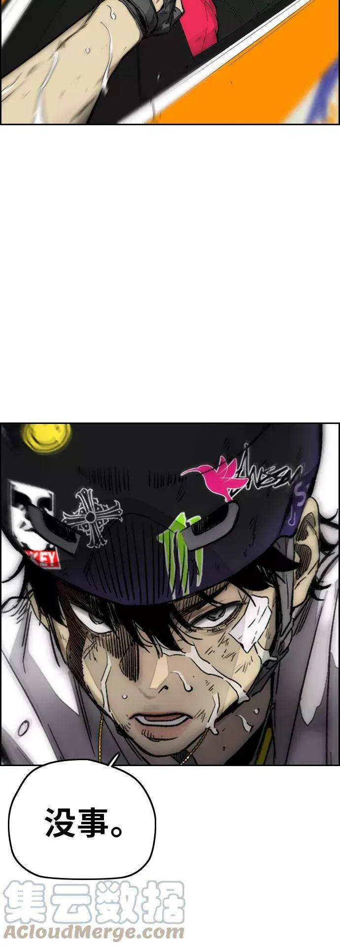 第93页