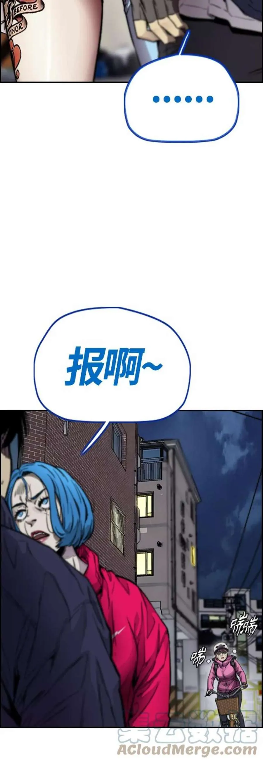 第153页