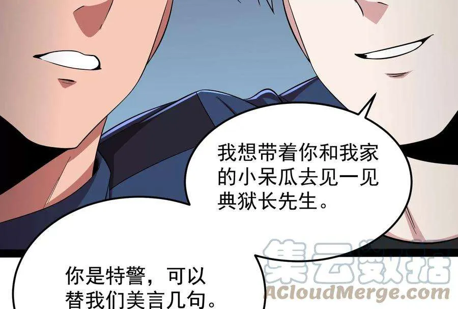 第145页