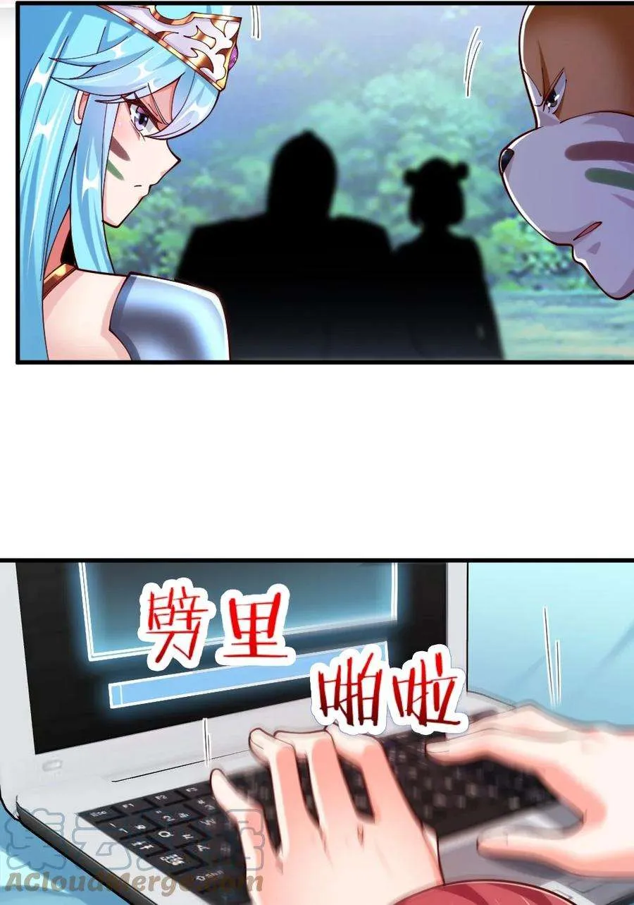 第55页