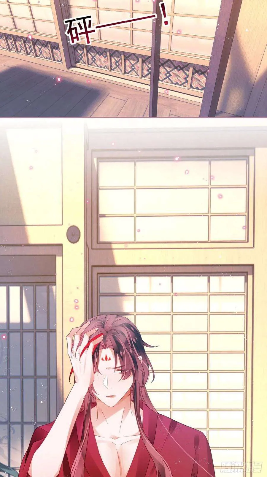 第44页