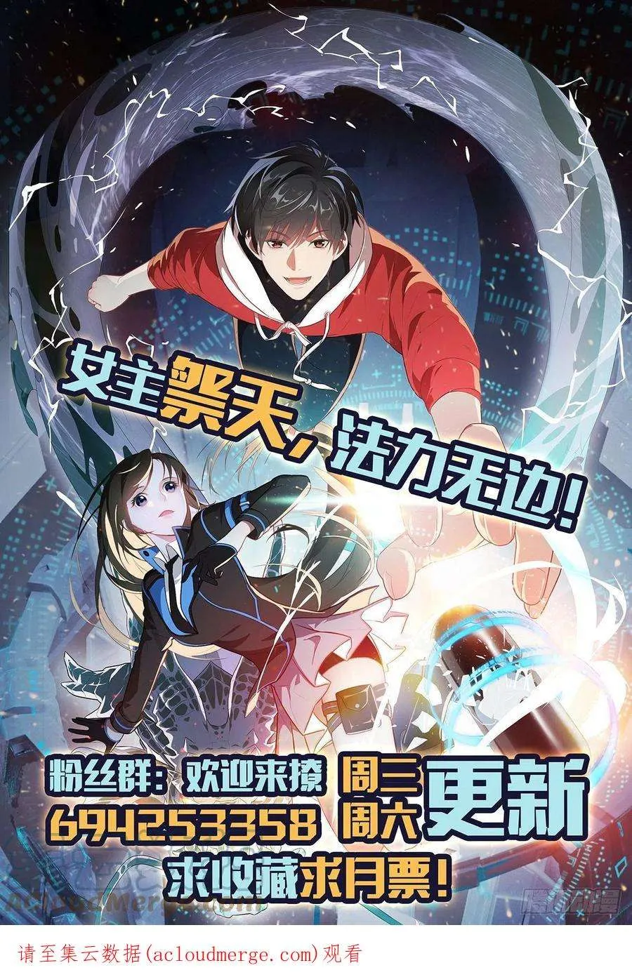 第76页