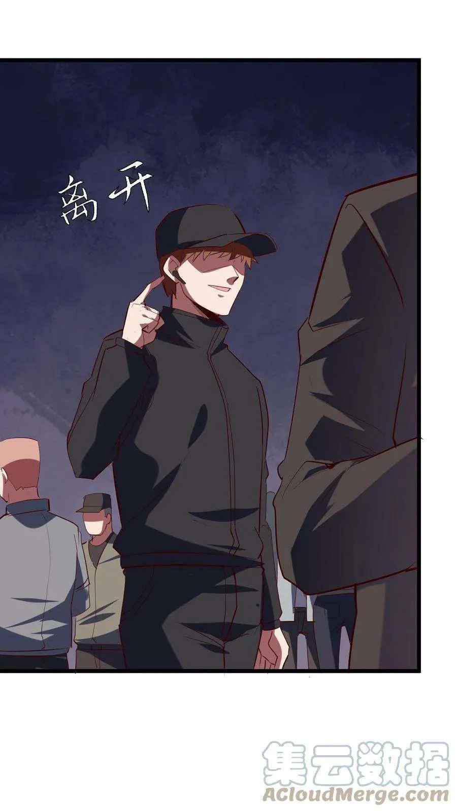 第58页