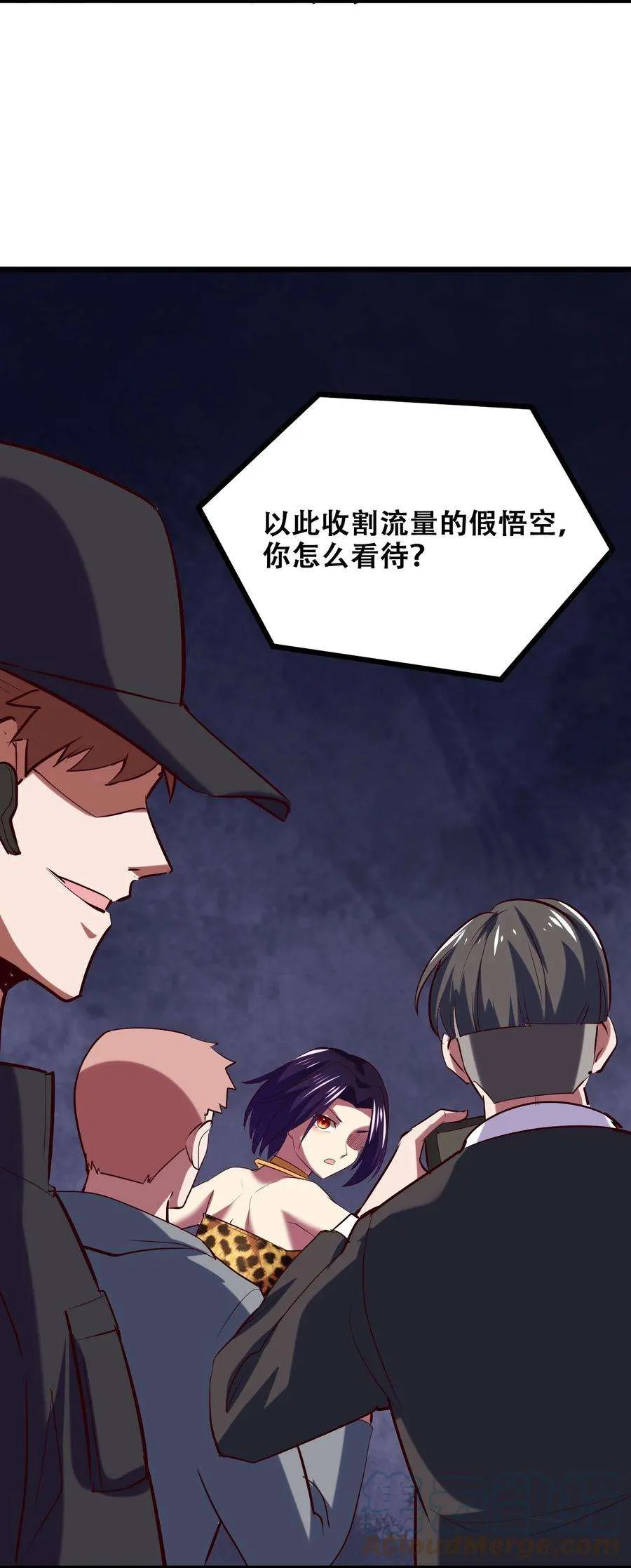 第52页