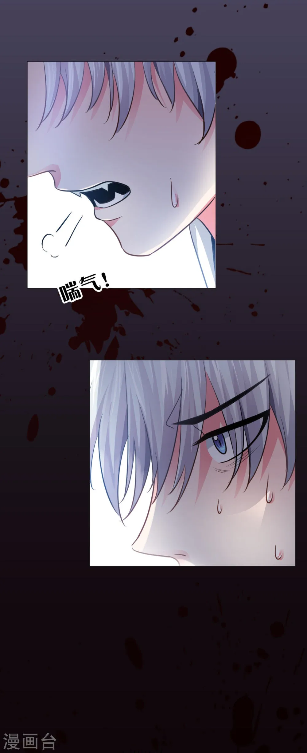 第35页