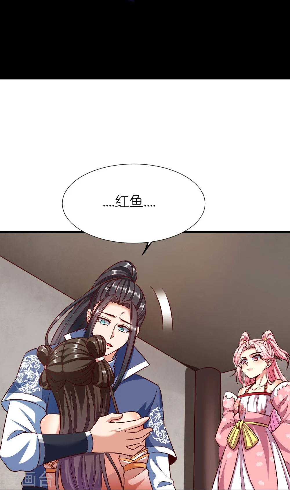 第44页
