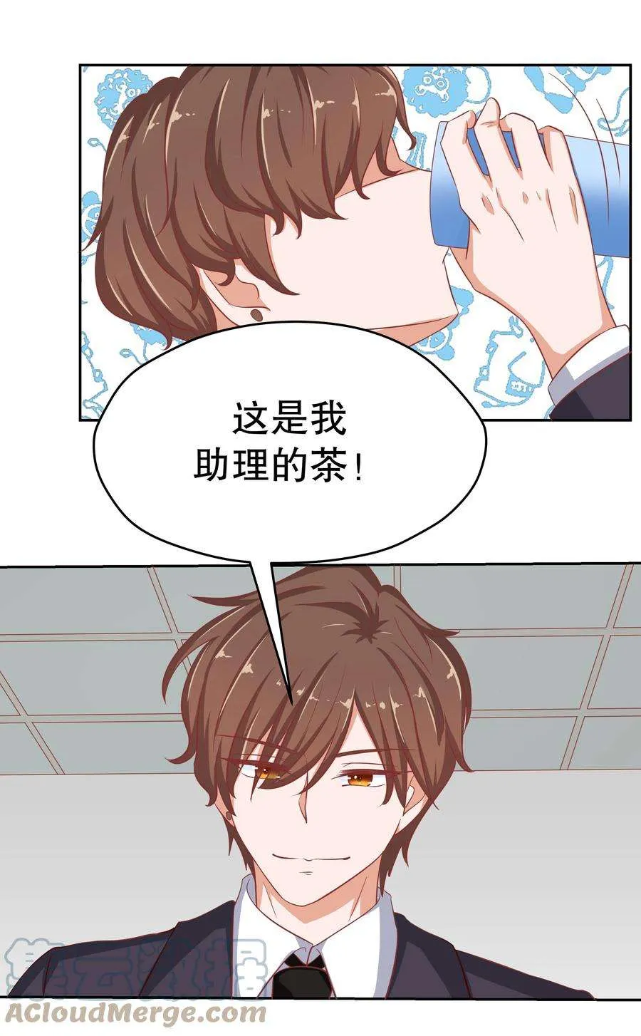 第52页