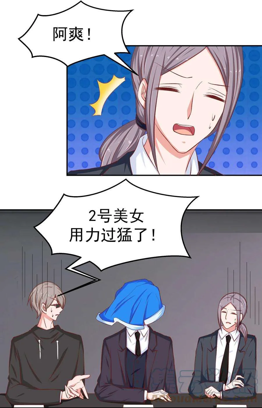 第61页