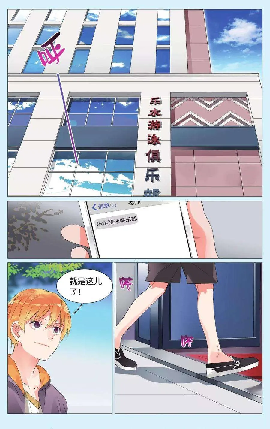 第19页
