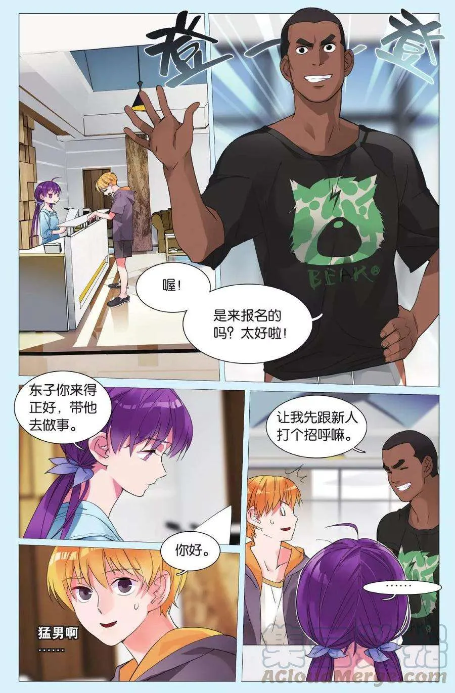 第5页