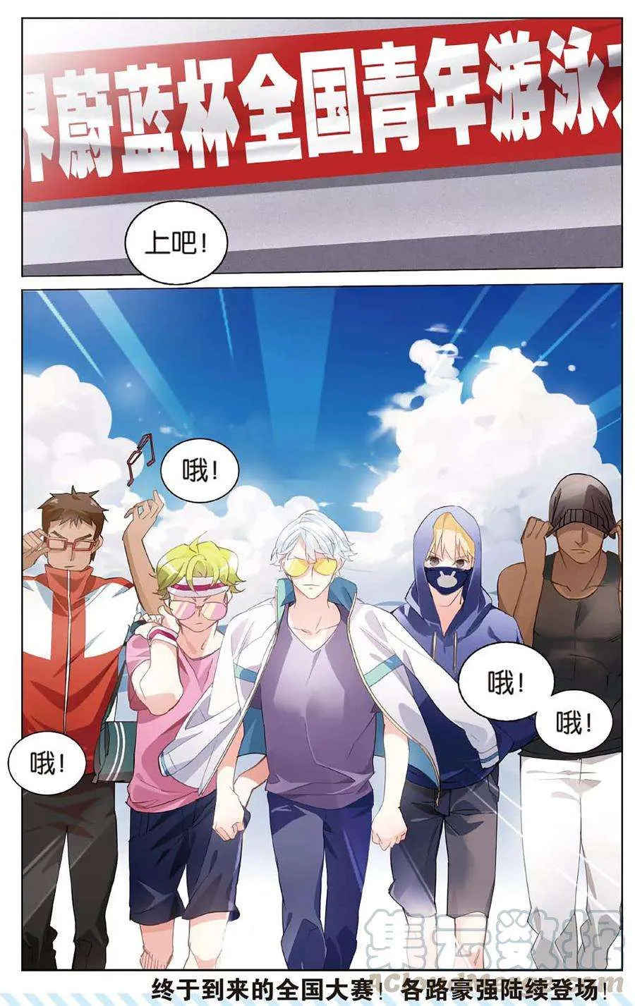 第25页
