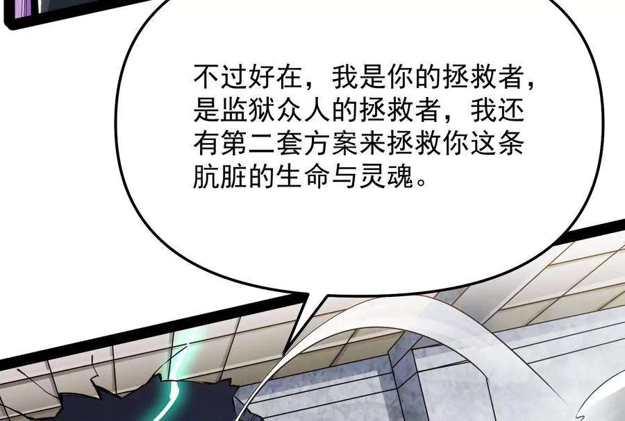 第190页
