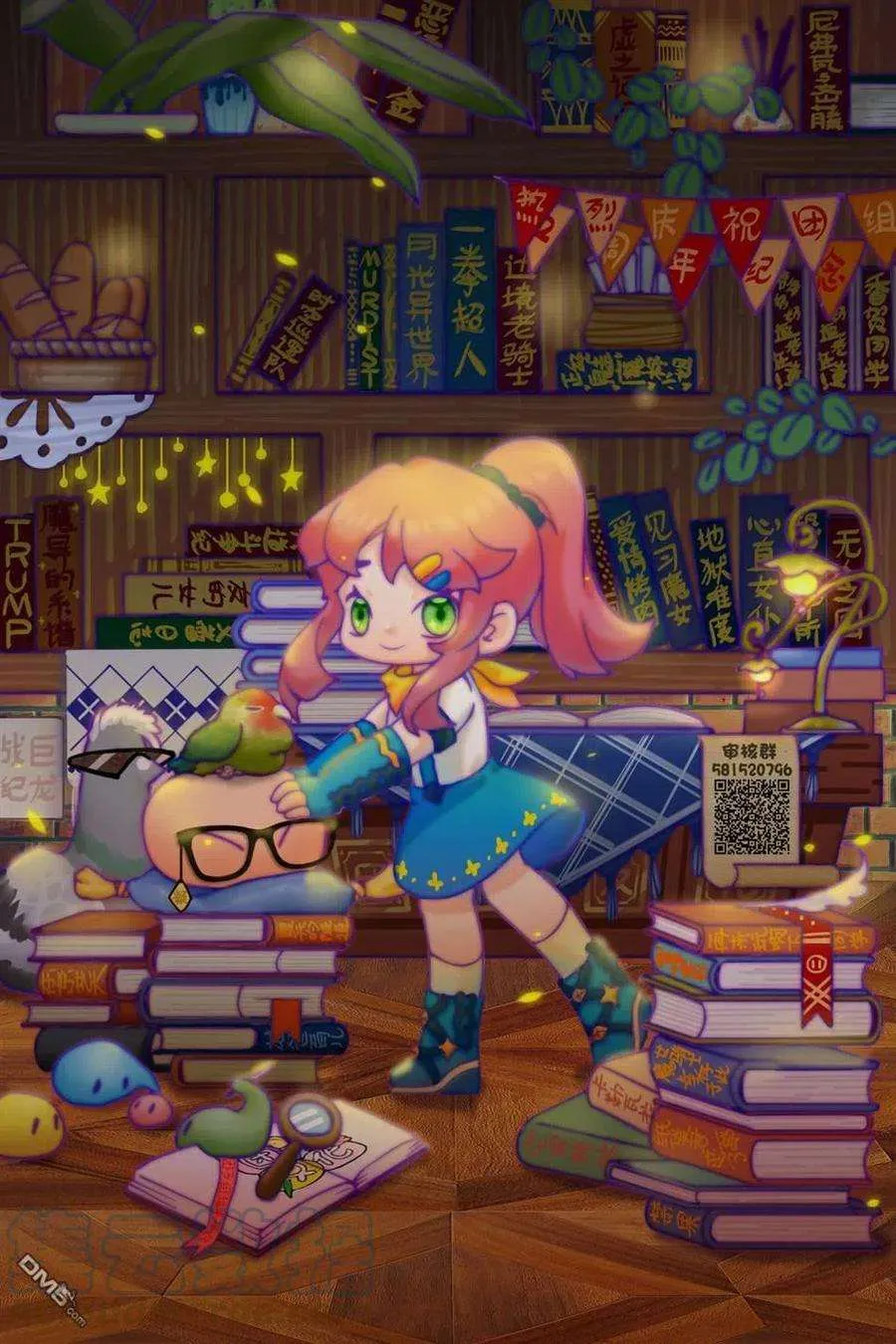 第25页