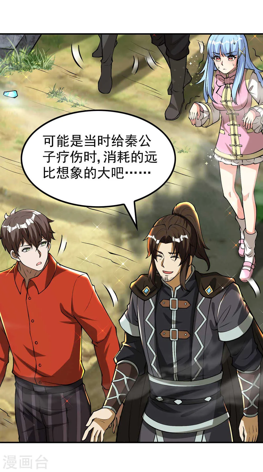 第57页