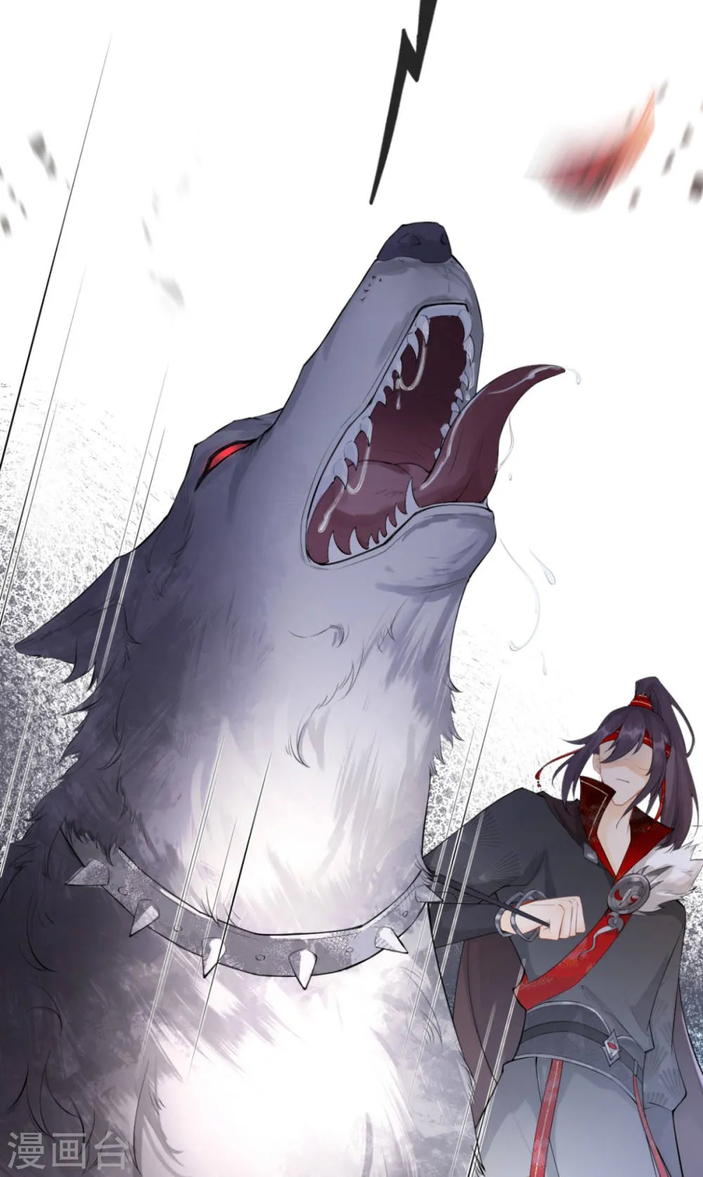 第23页