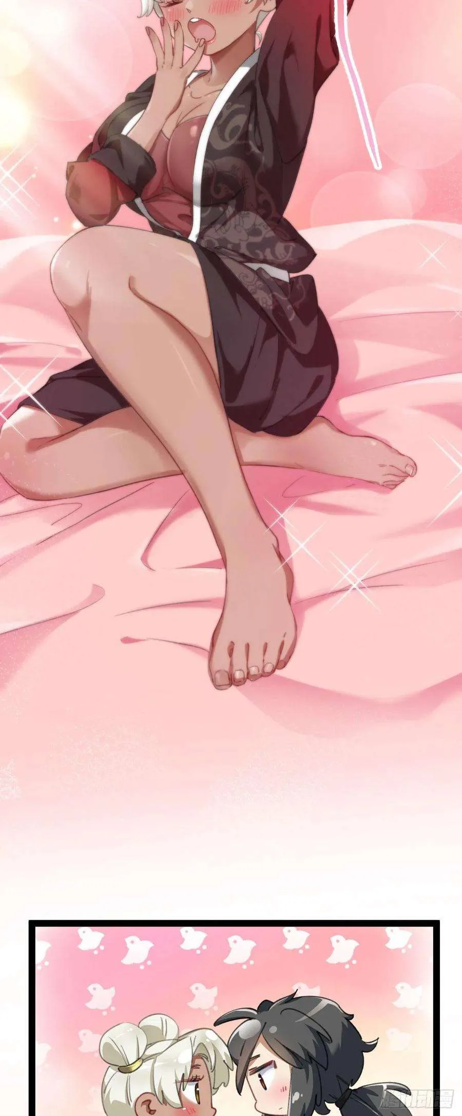 第53页