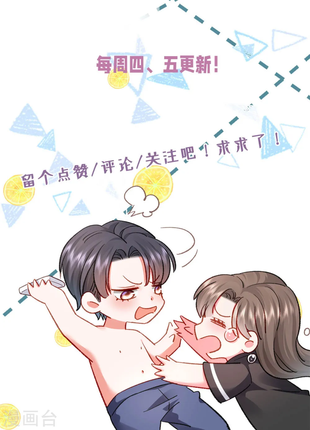 第52页