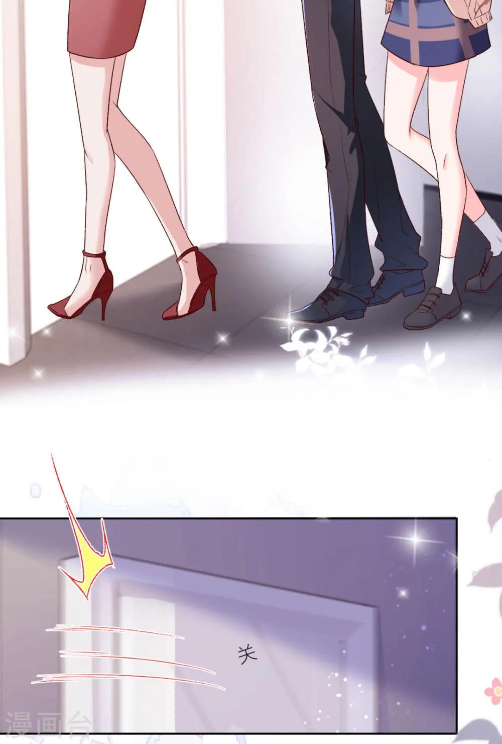 第37页