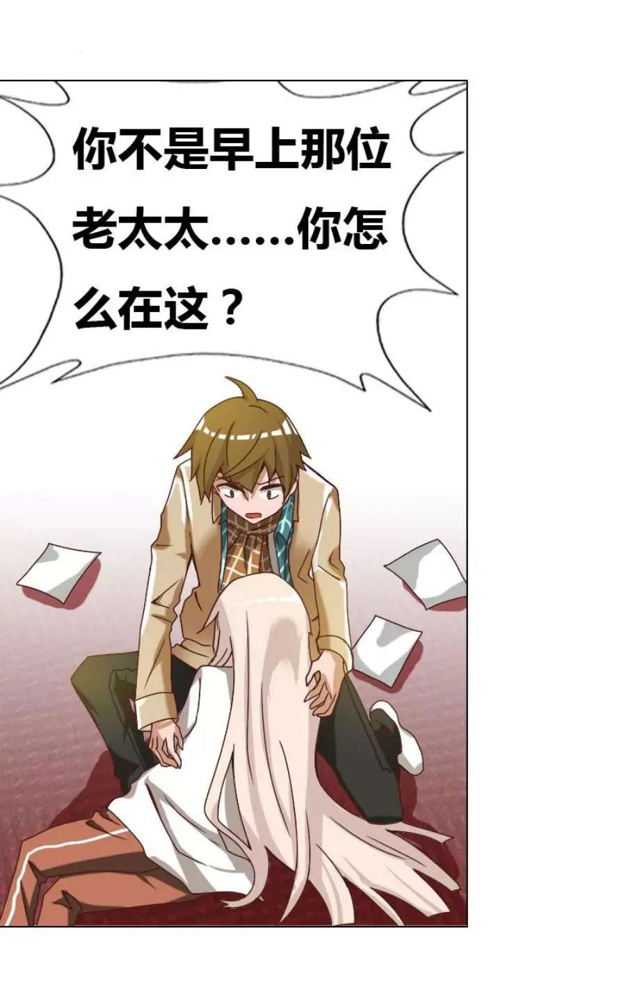 第89页