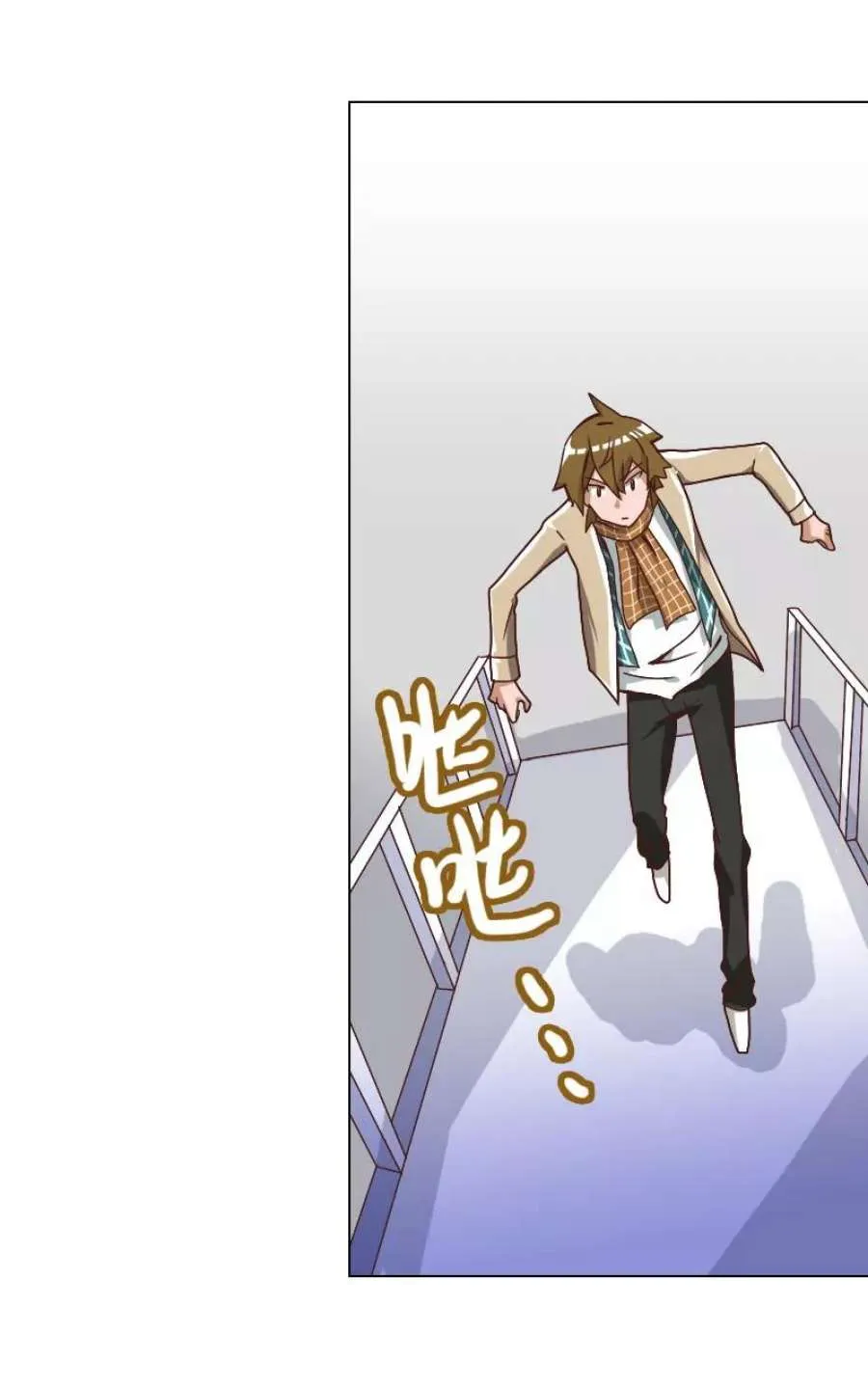 第84页