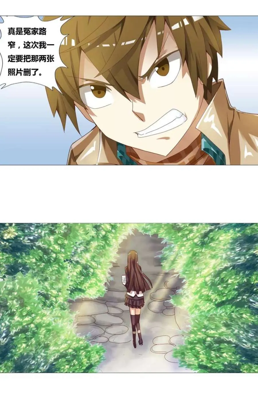 第81页