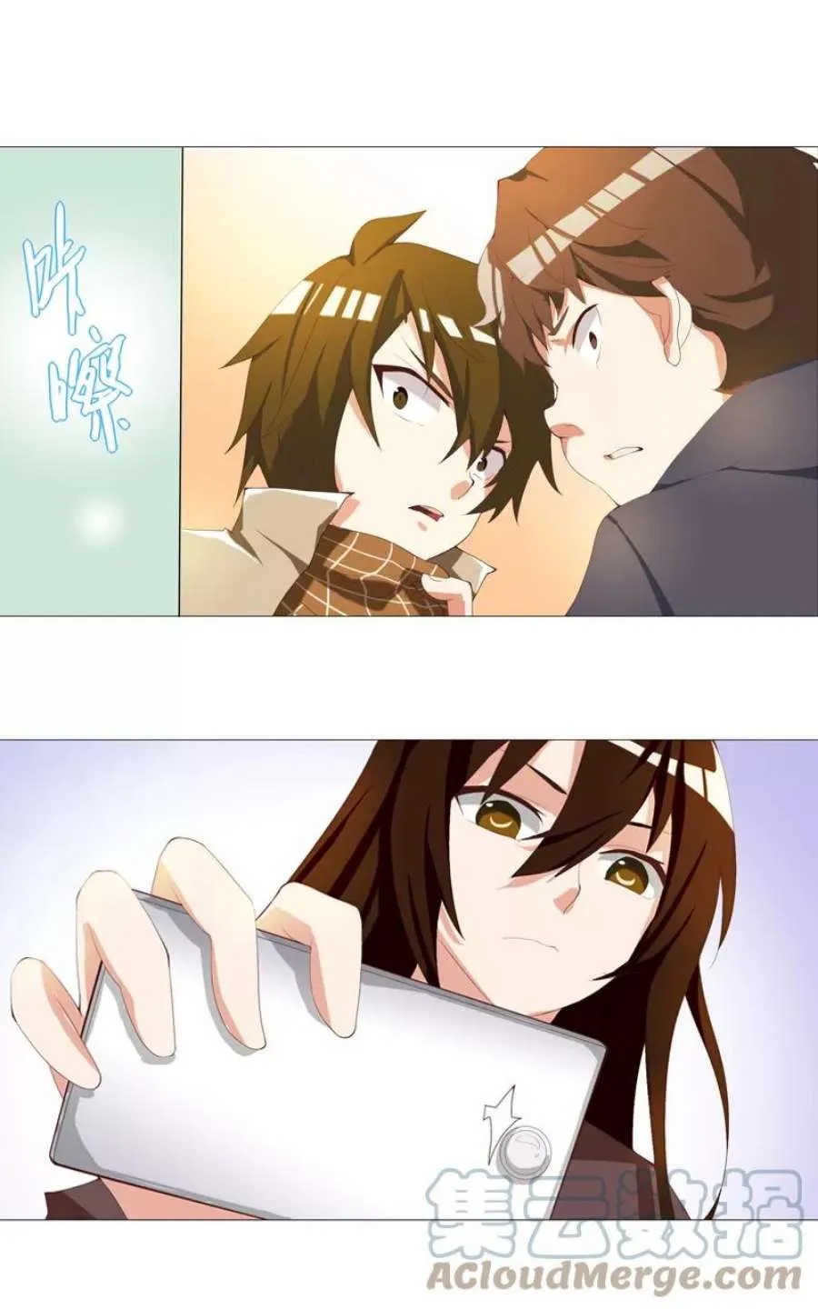 第25页