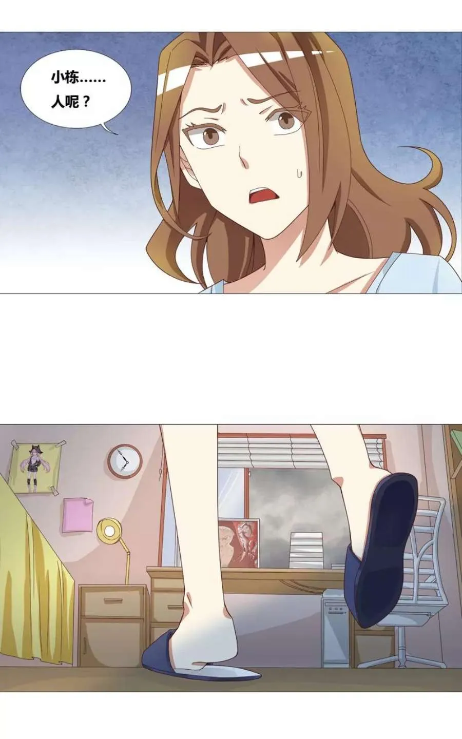 第39页