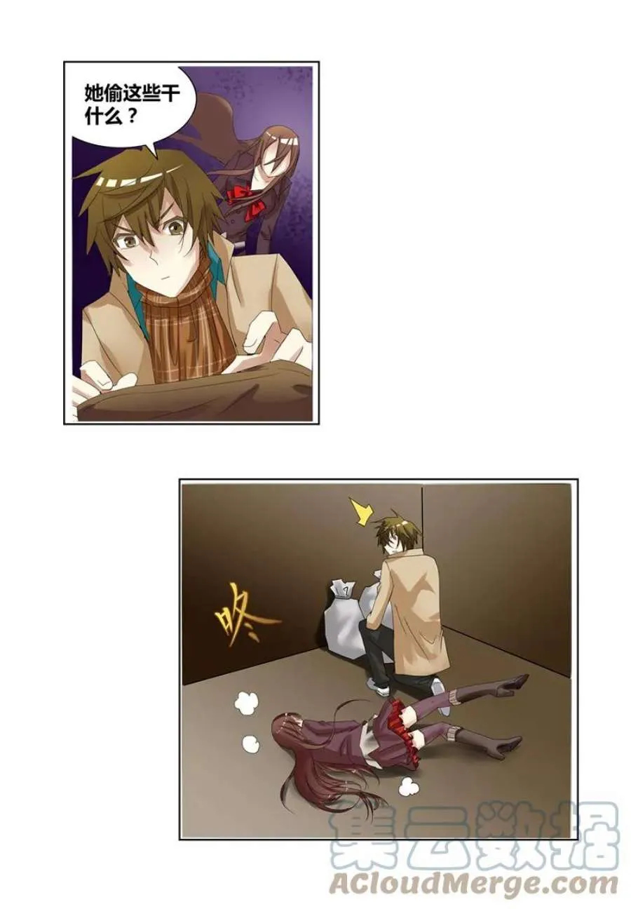 第46页