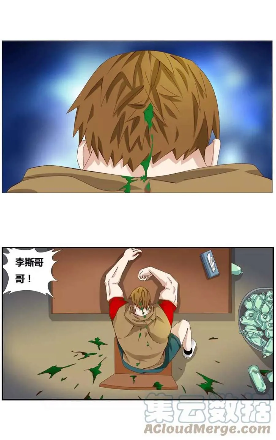 第39页