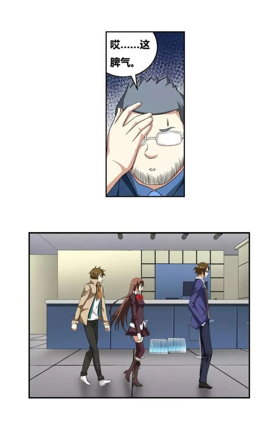 第32页