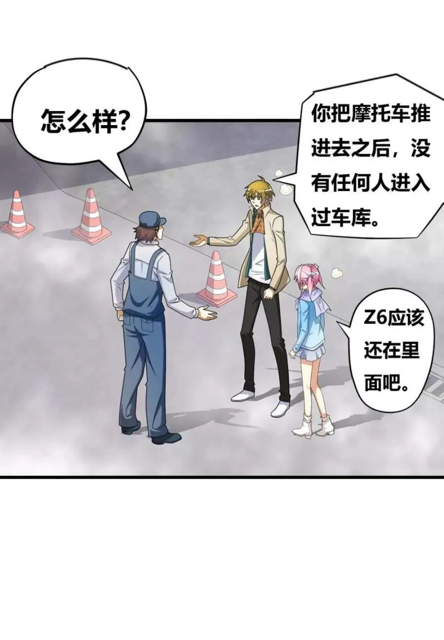 第36页